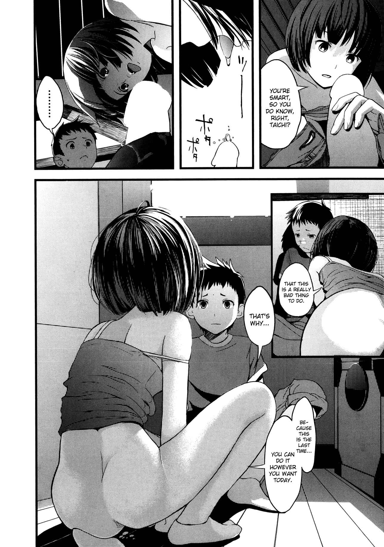 Page 8 Chapter 5 Onee-chan no Naka