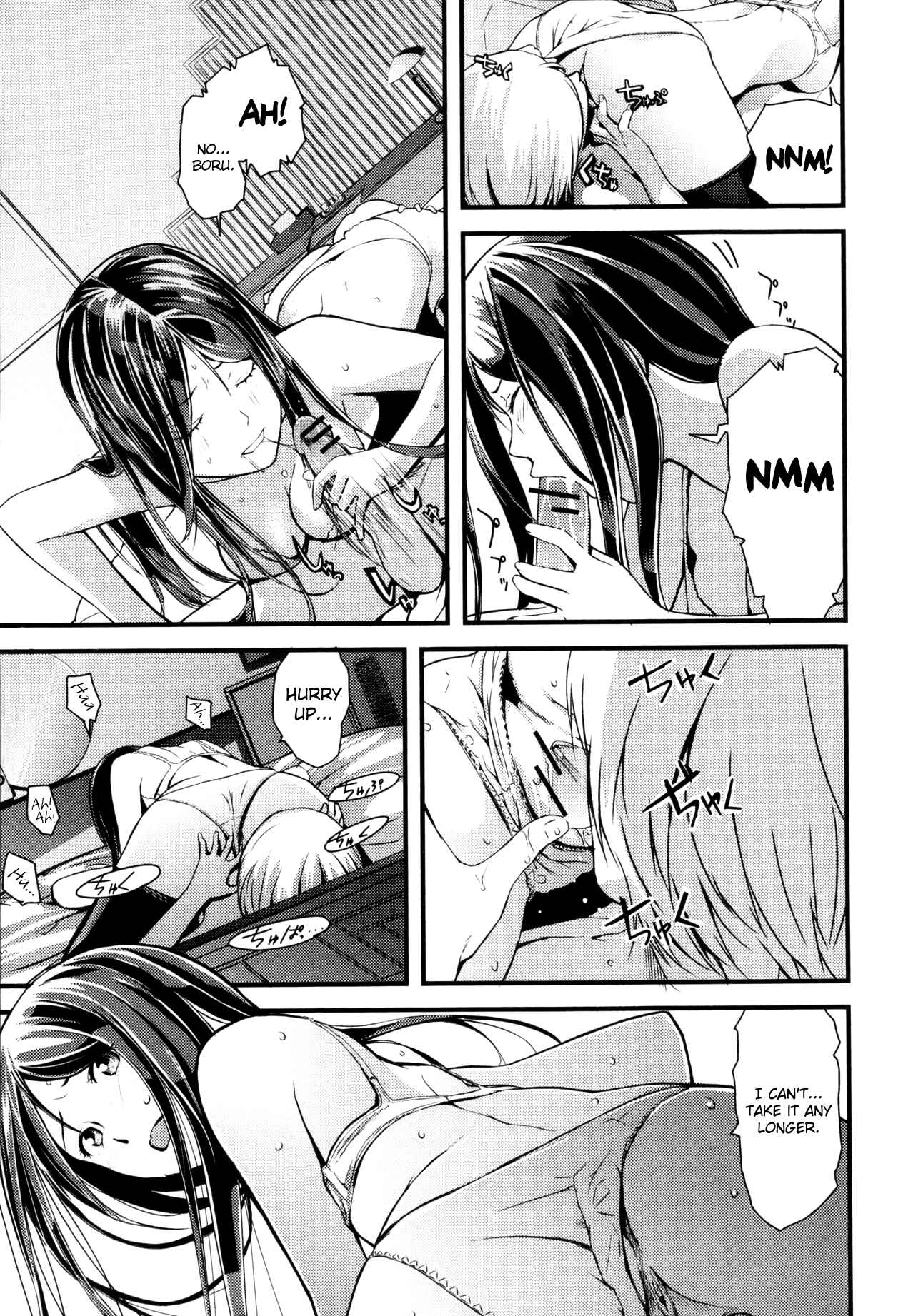 Page 15 Chapter 9 Onee-chan no Naka