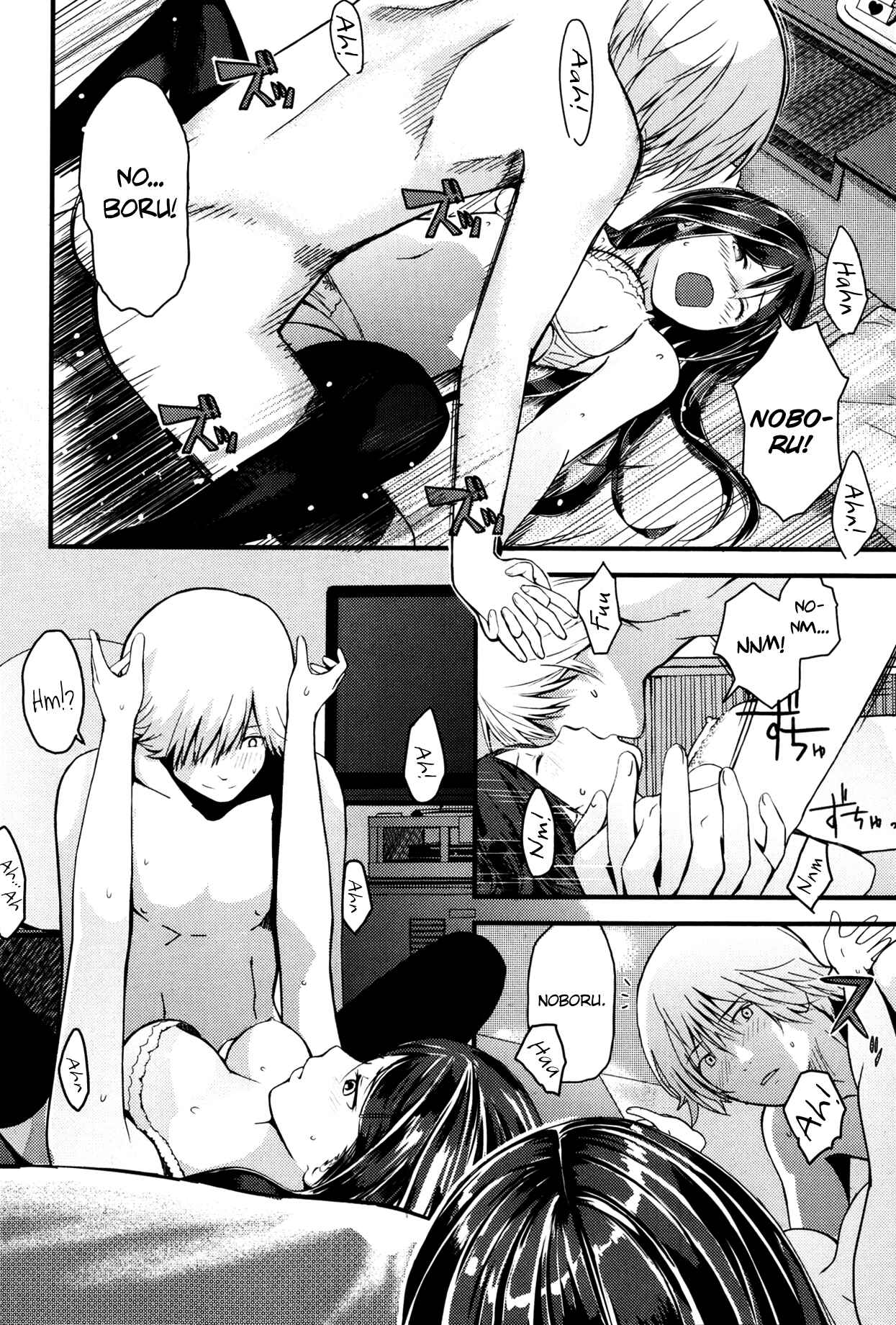 Page 16 Chapter 9 Onee-chan no Naka