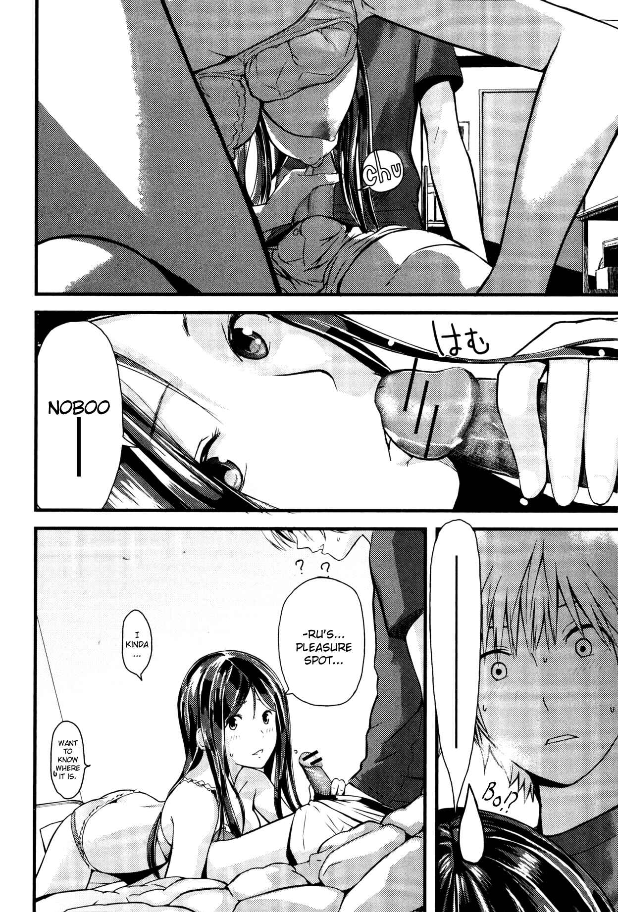 Page 6 Chapter 9 Onee-chan no Naka