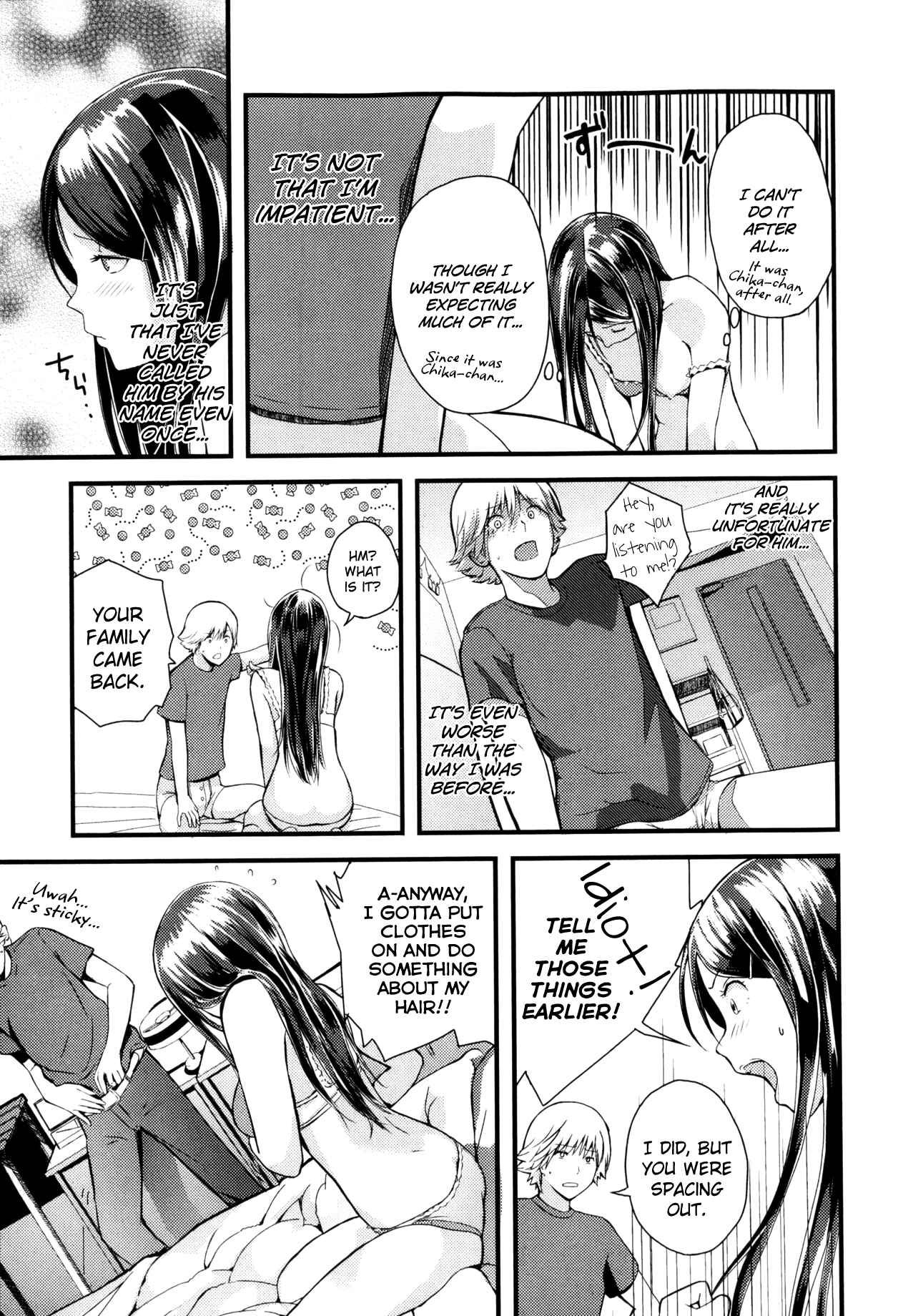 Page 9 Chapter 9 Onee-chan no Naka