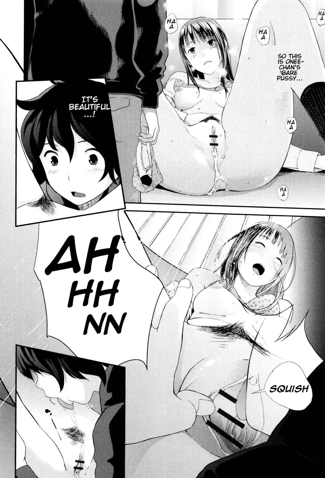 Page 14 Chapter 2 Onee-chan no Naka
