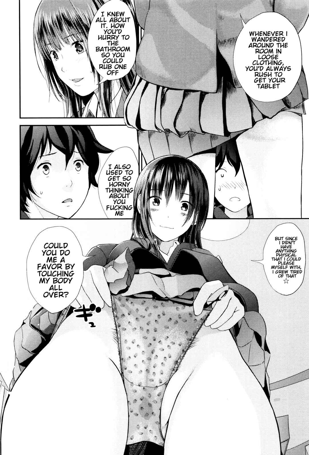 Page 8 Chapter 2 Onee-chan no Naka