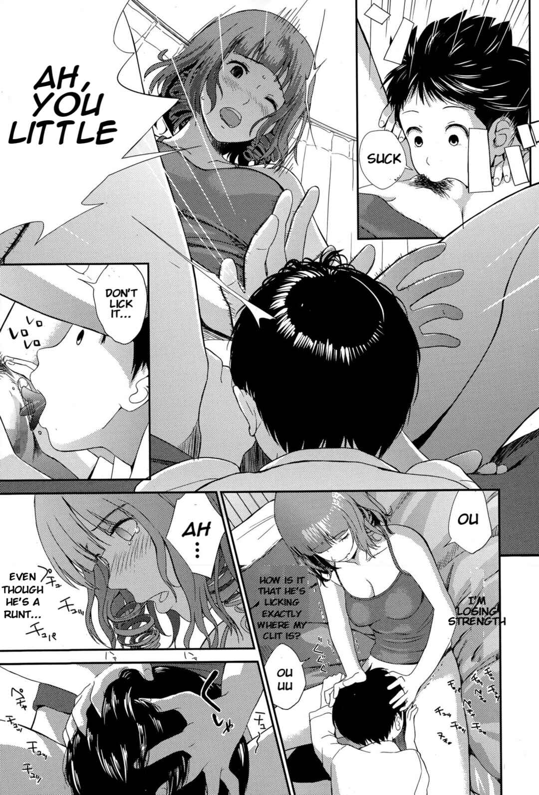 Page 13 Chapter 6 Onee-chan no Naka