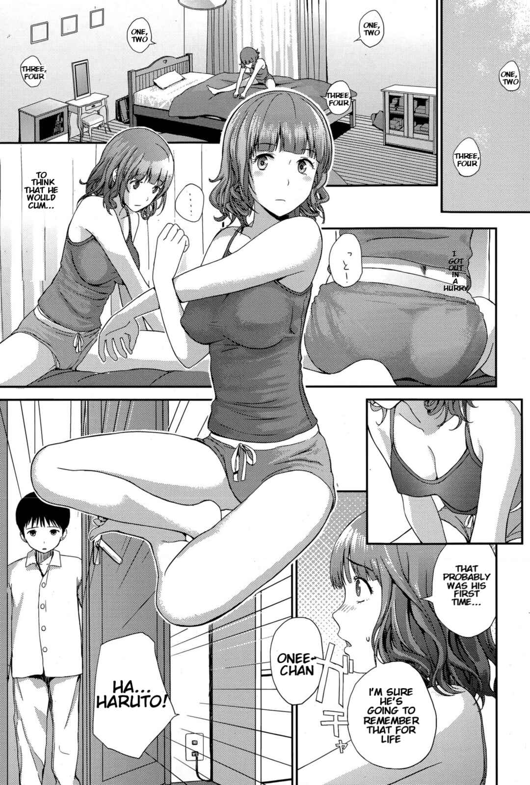 Page 7 Chapter 6 Onee-chan no Naka