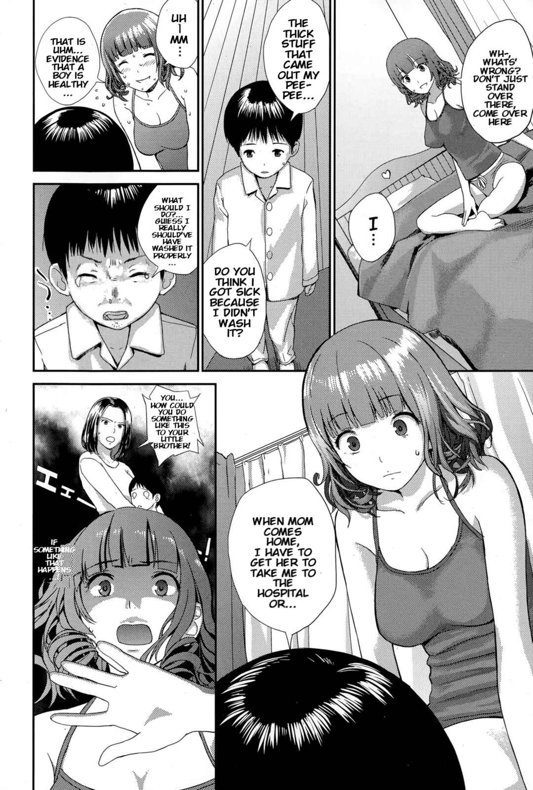 Page 8 Chapter 6 Onee-chan no Naka