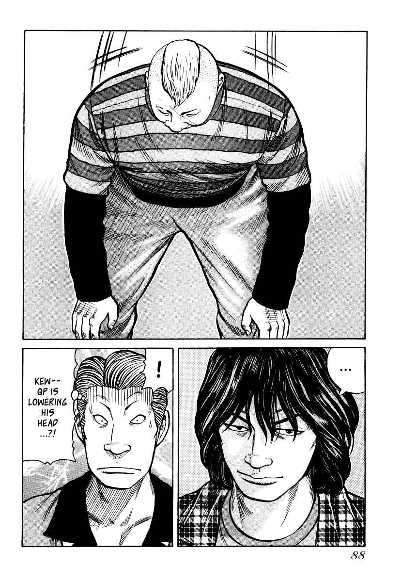 Page 12 Chapter 24 QP