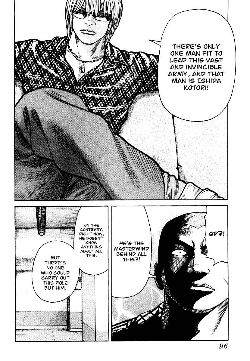 Page 20 Chapter 24 QP