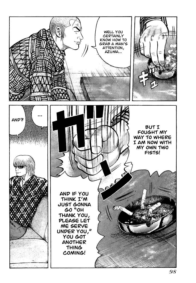 Page 22 Chapter 24 QP