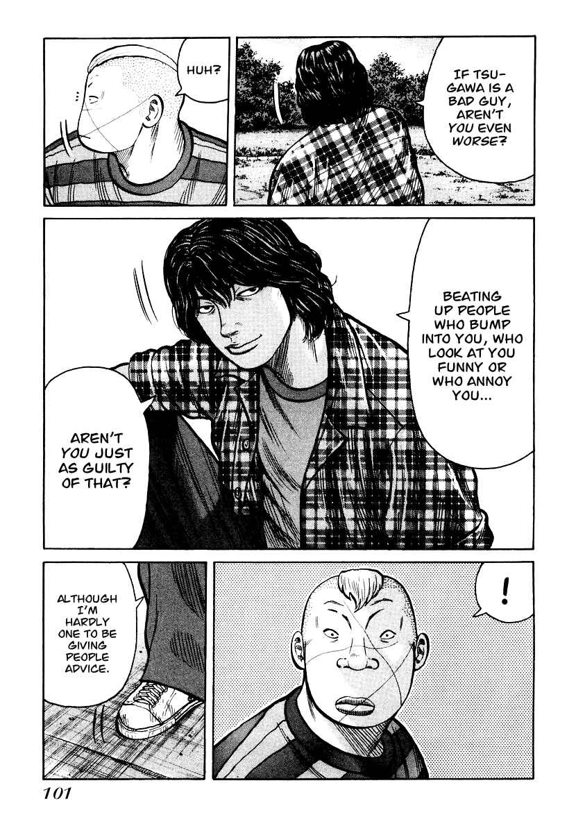 Page 25 Chapter 24 QP