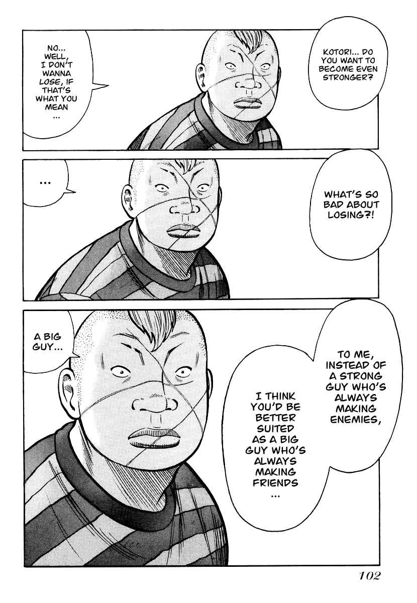 Page 26 Chapter 24 QP