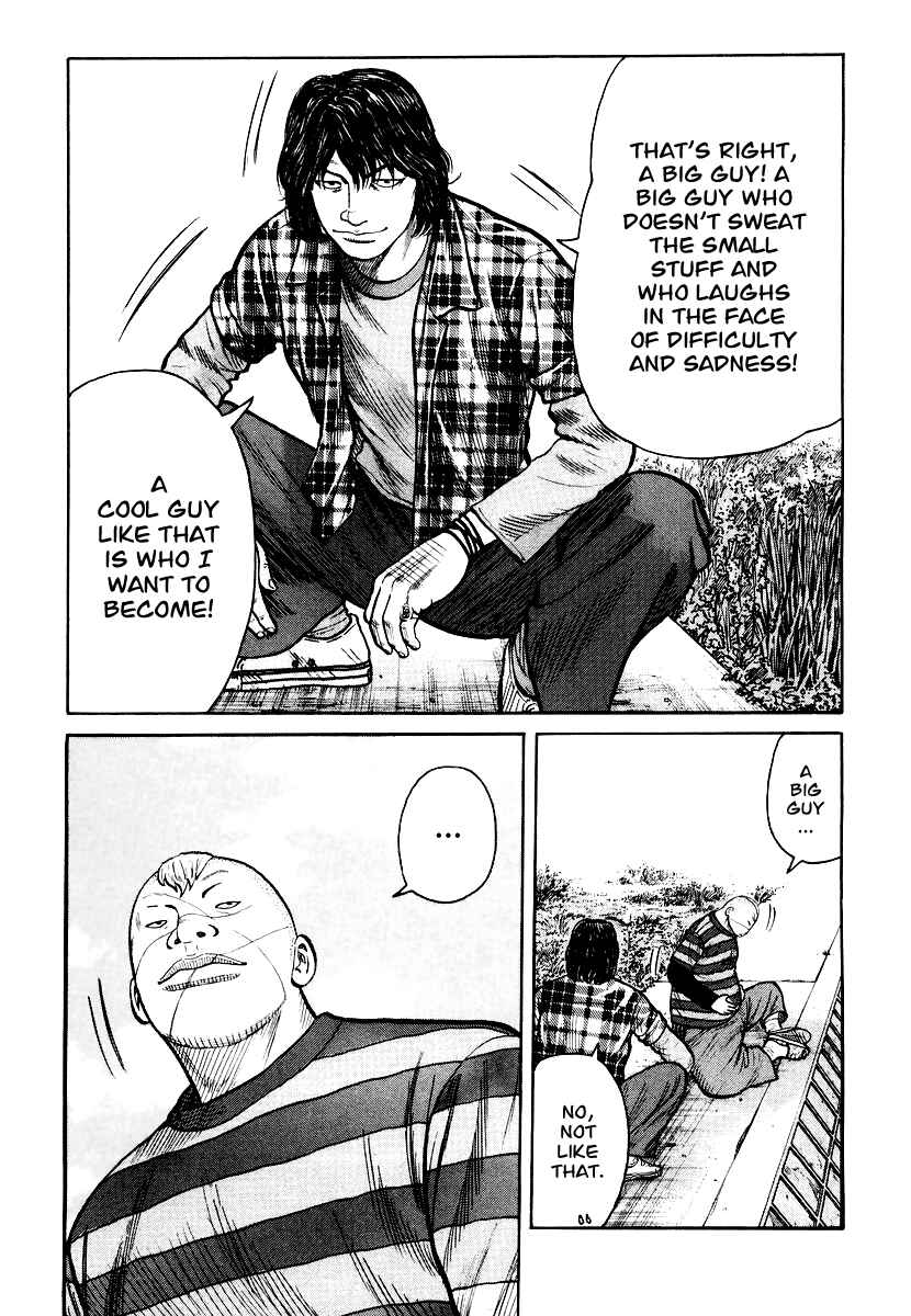 Page 27 Chapter 24 QP