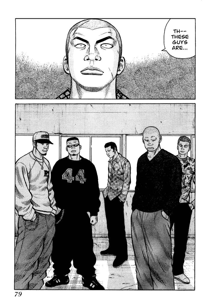 Page 3 Chapter 24 QP