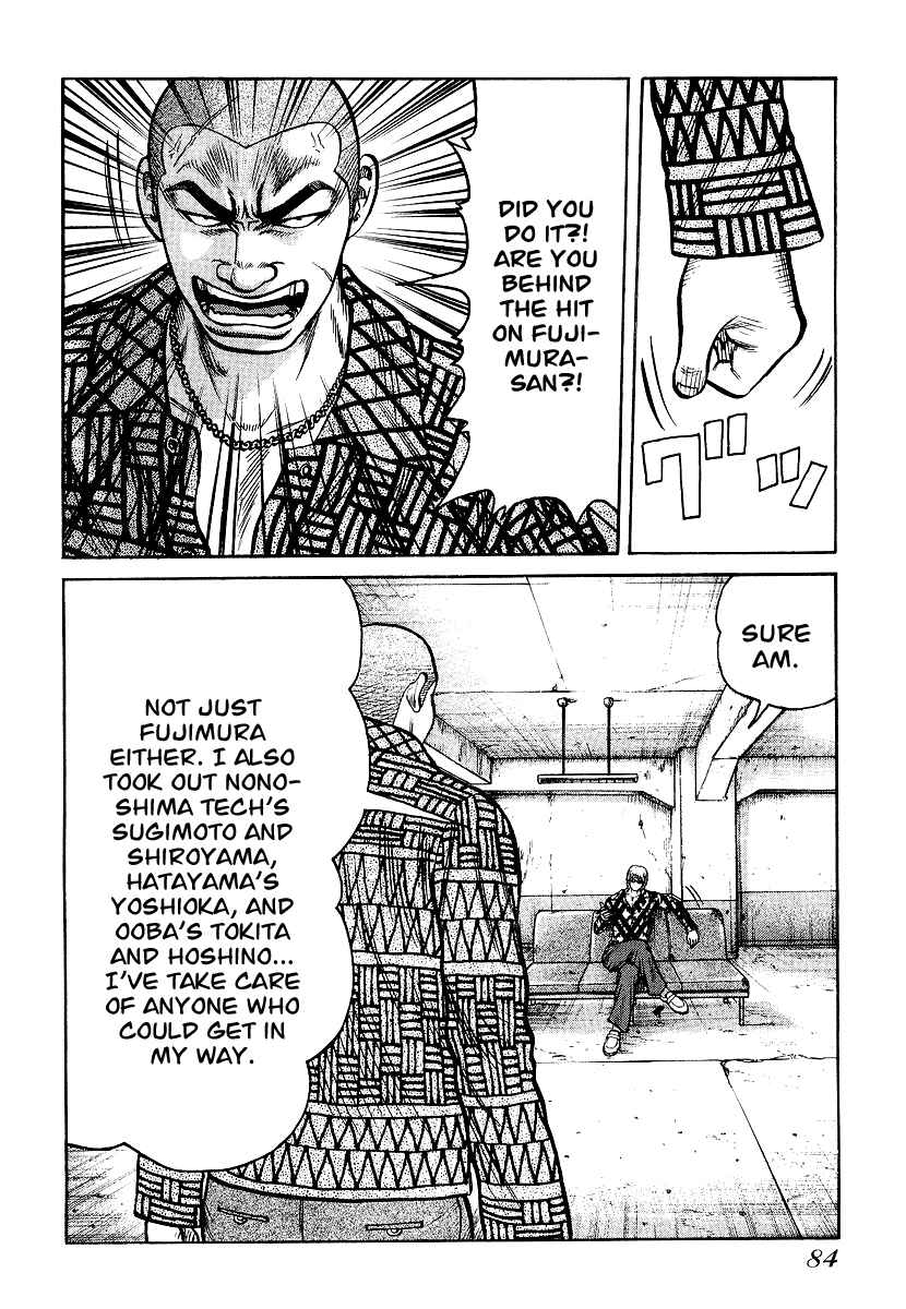 Page 8 Chapter 24 QP