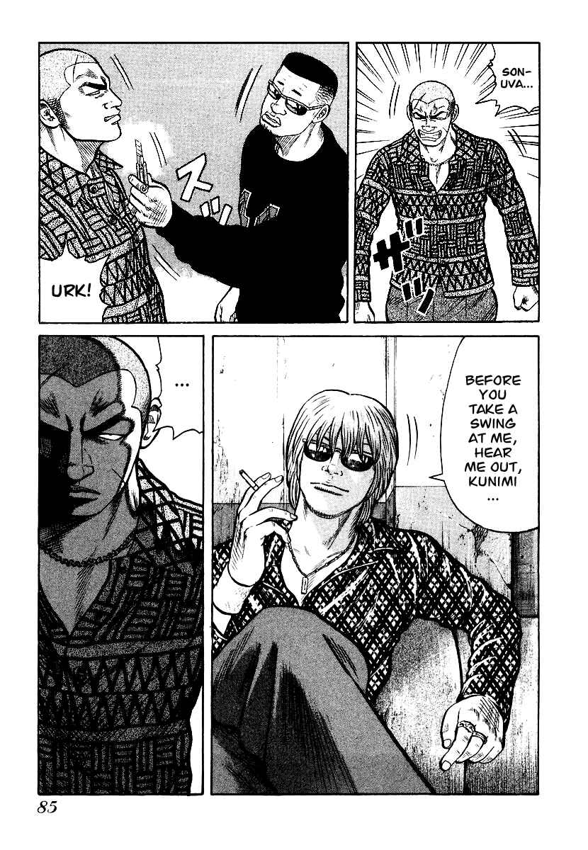 Page 9 Chapter 24 QP