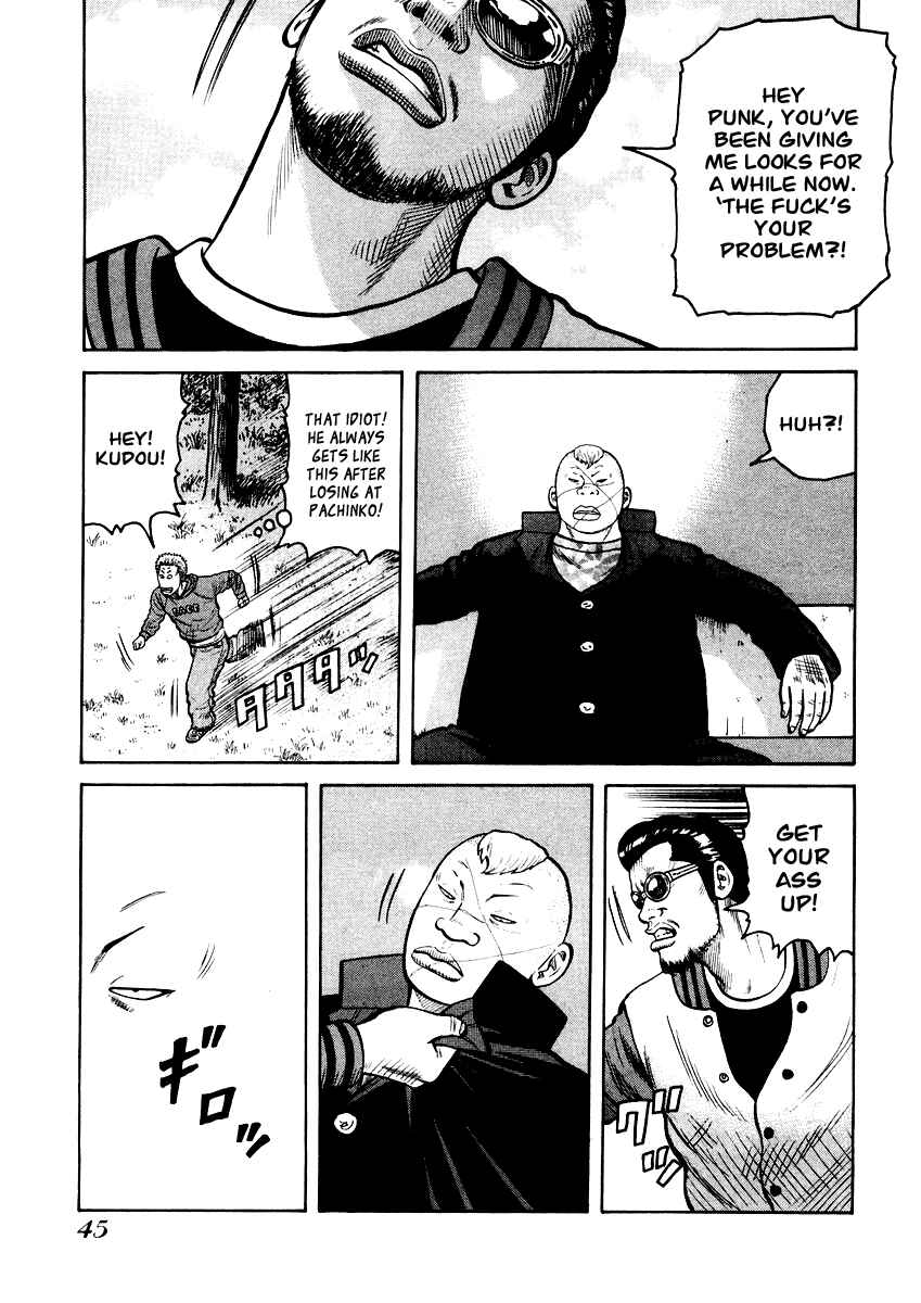 Page 17 Chapter 15 QP