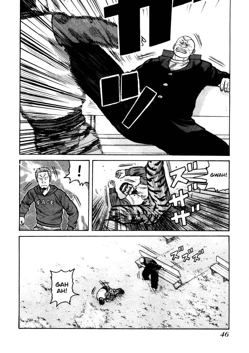 Page 18 Chapter 15 QP