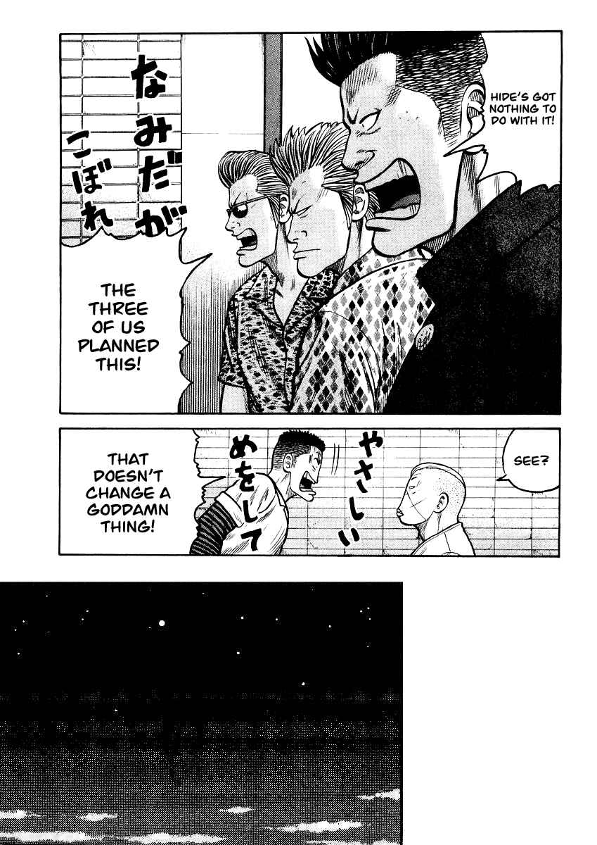 Page 19 Chapter 16 QP