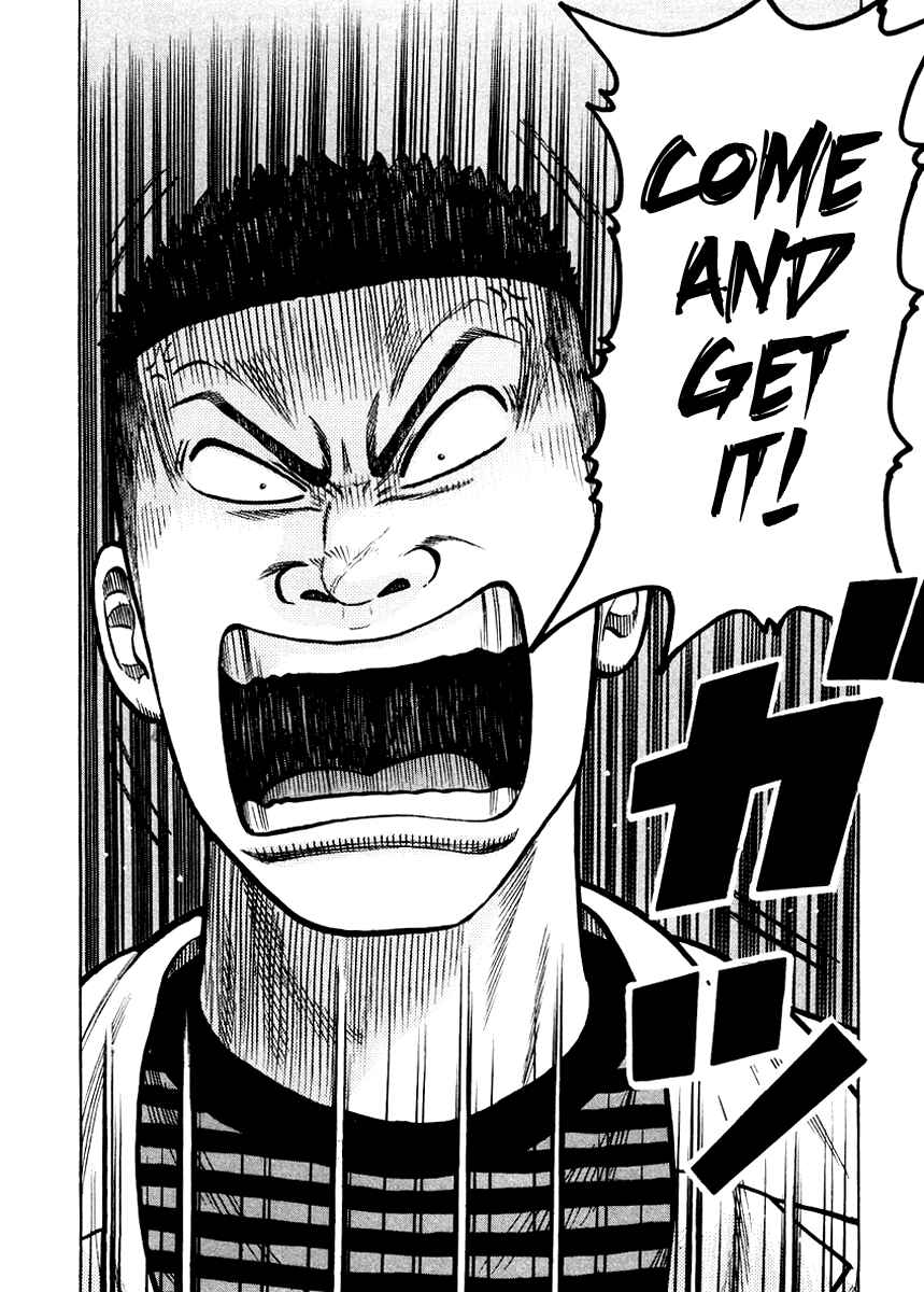 Page 23 Chapter 16 QP