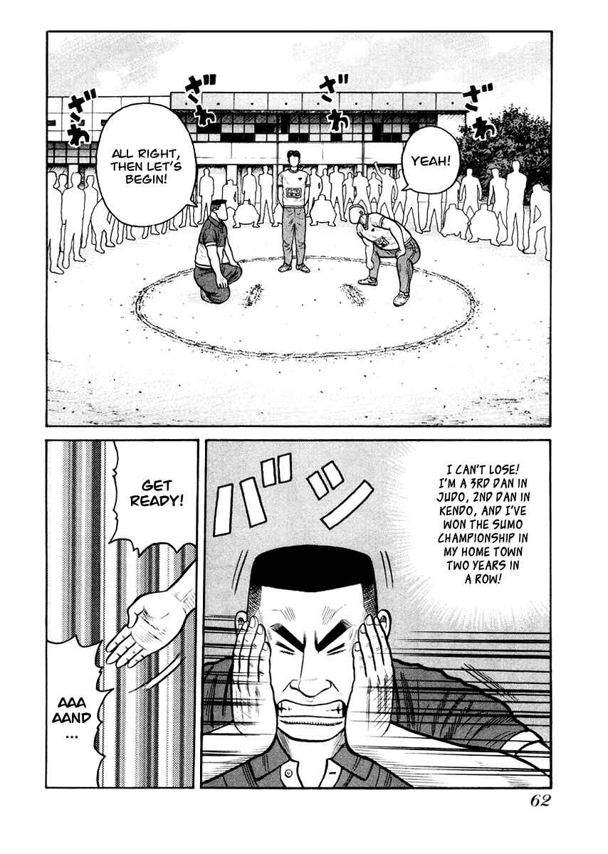 Page 4 Chapter 16 QP