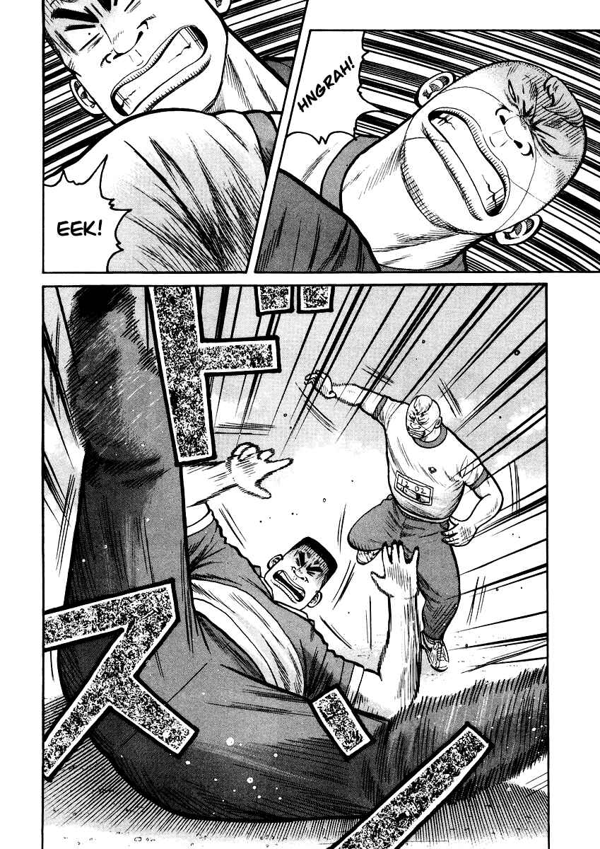 Page 6 Chapter 16 QP