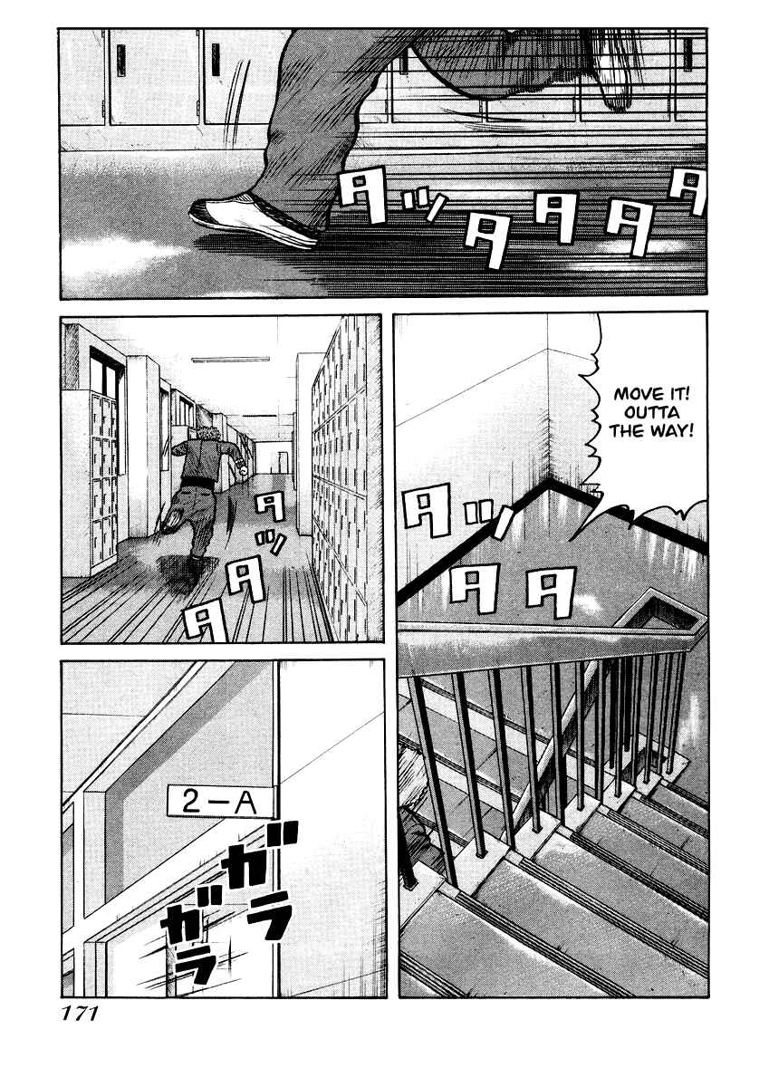 Page 10 Chapter 20 QP