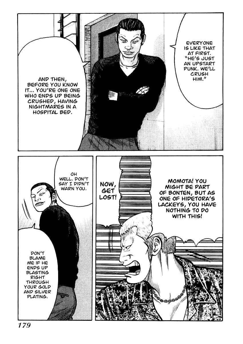 Page 18 Chapter 20 QP
