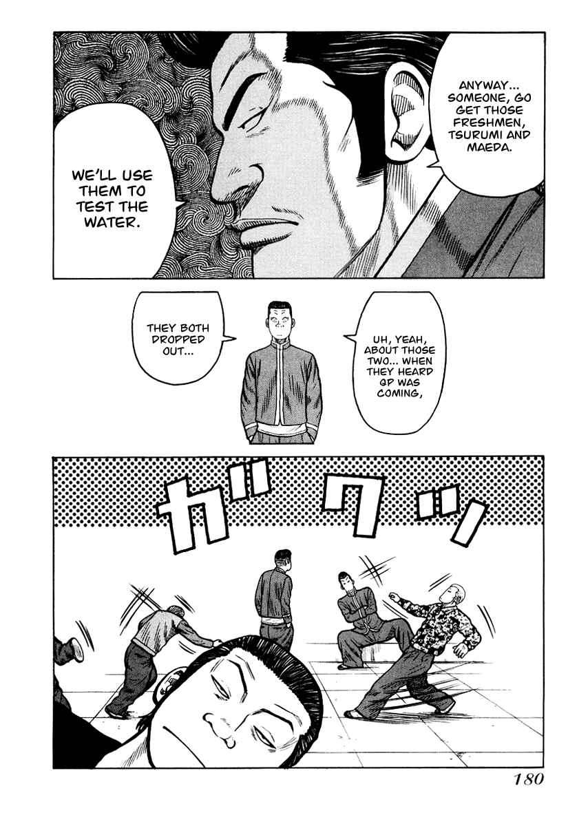 Page 19 Chapter 20 QP