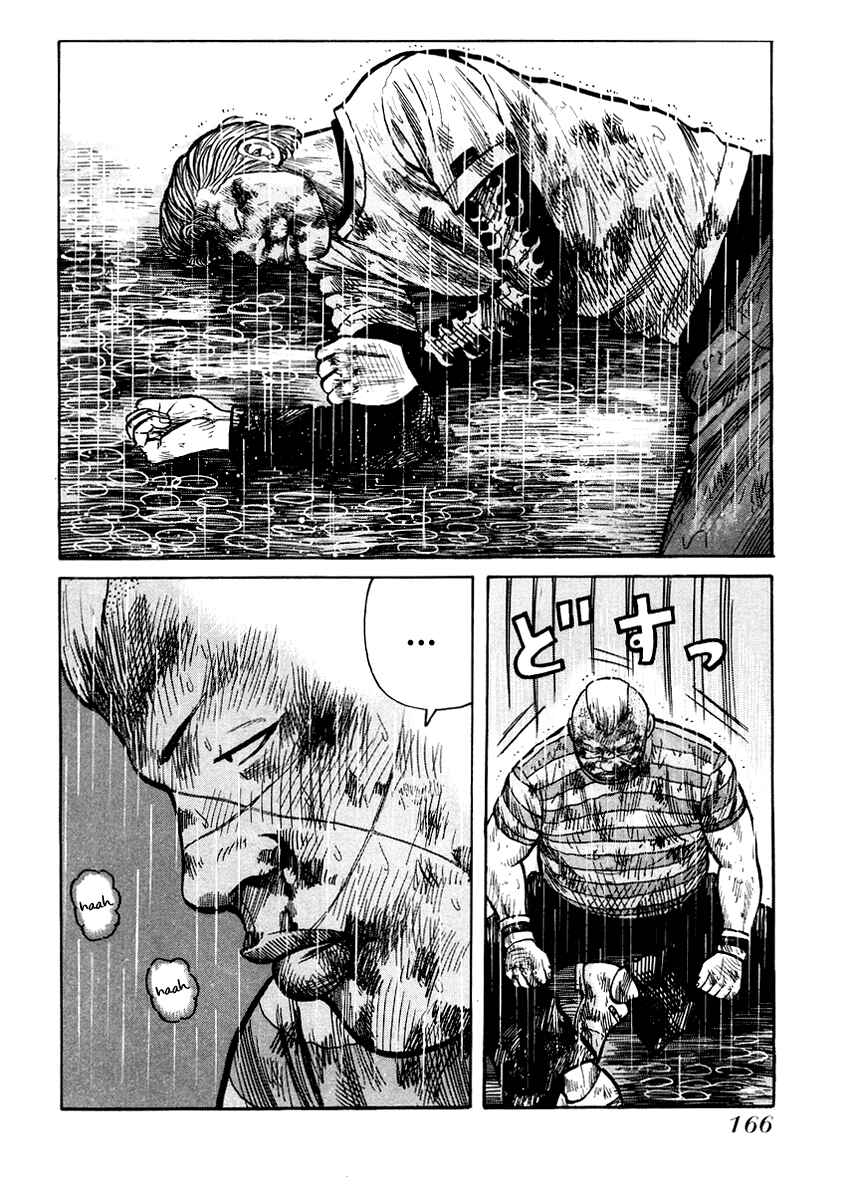 Page 6 Chapter 20 QP