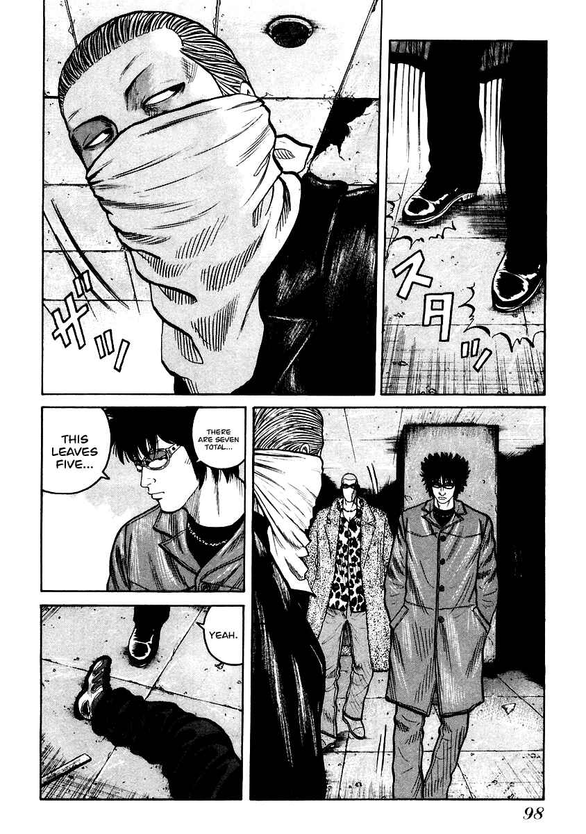 Page 15 Chapter 45 QP