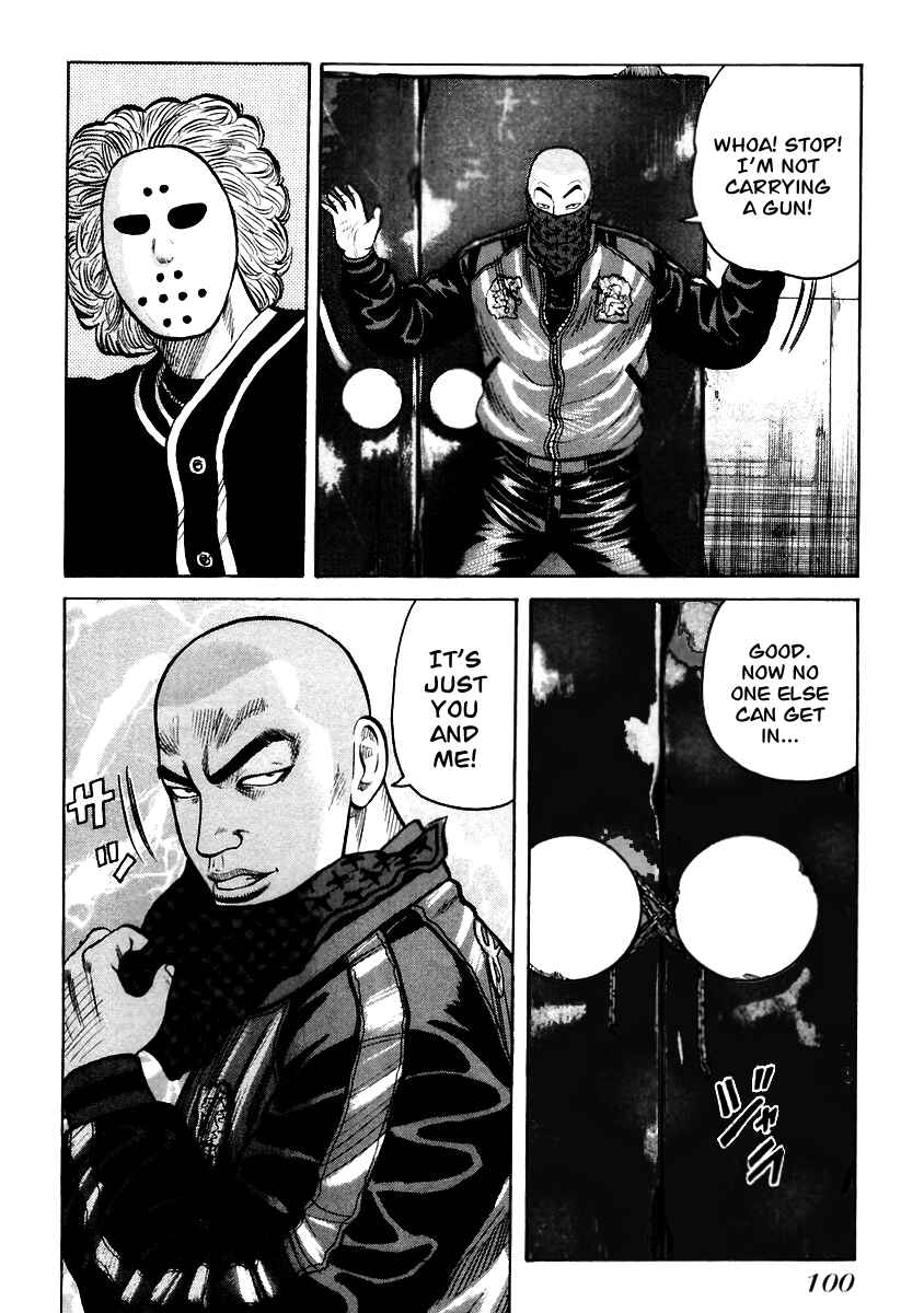 Page 17 Chapter 45 QP
