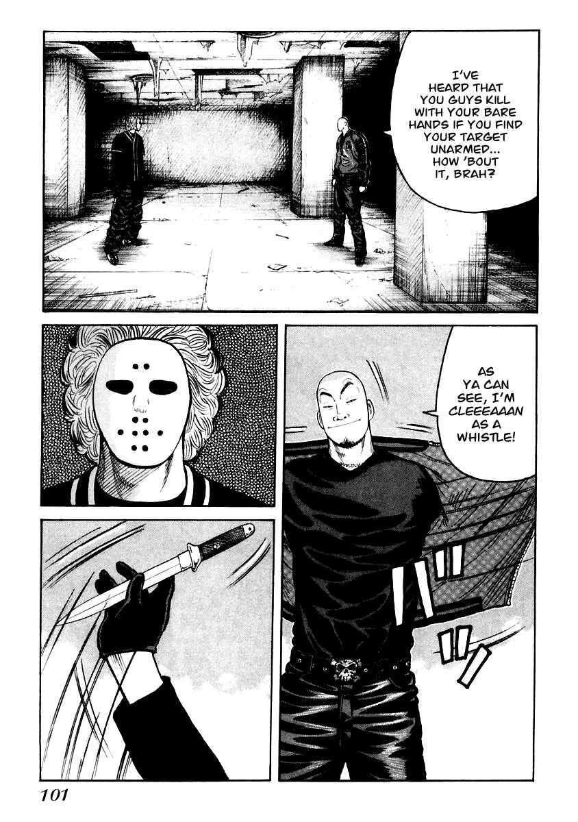 Page 18 Chapter 45 QP