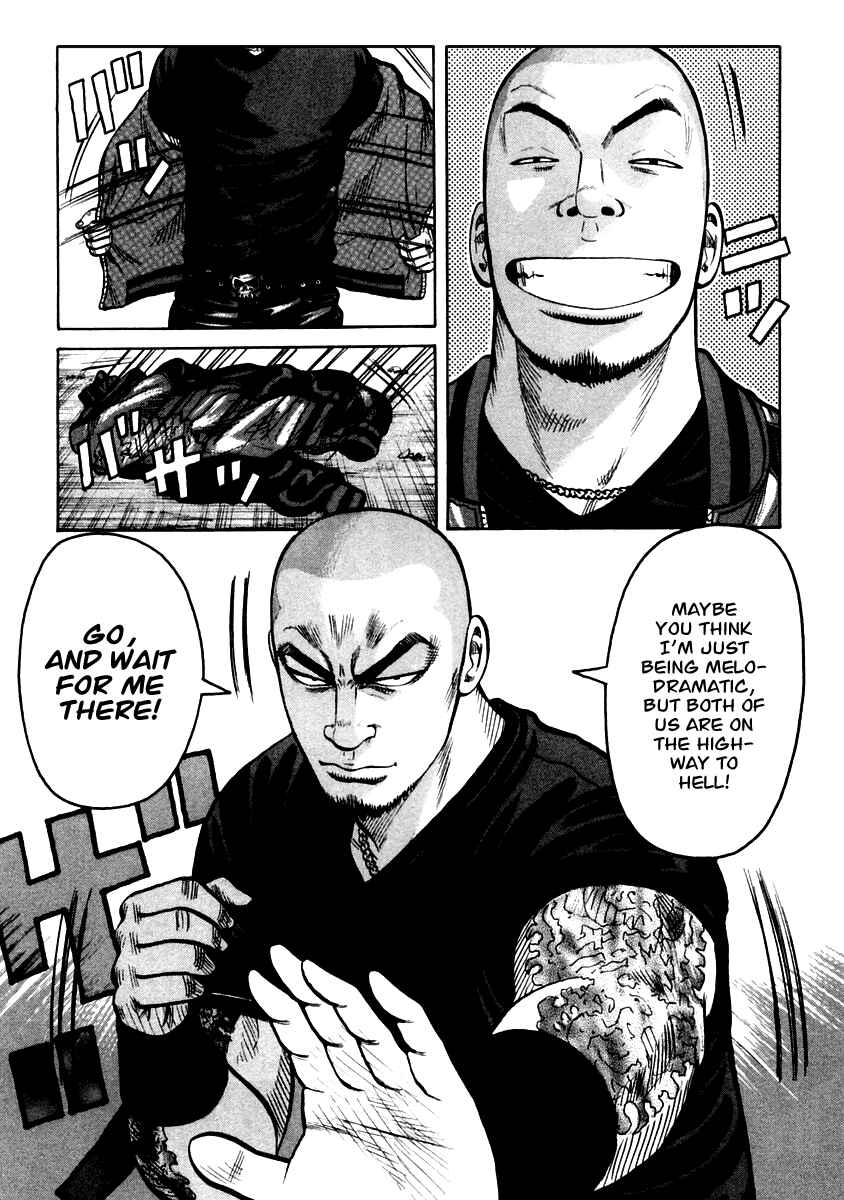Page 20 Chapter 45 QP