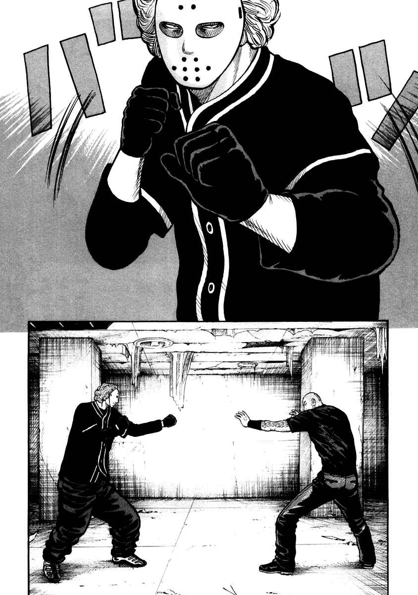 Page 21 Chapter 45 QP
