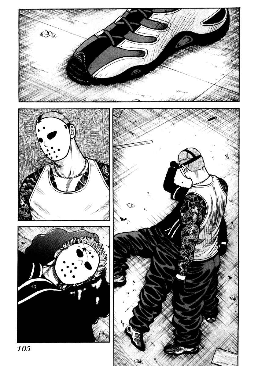Page 22 Chapter 45 QP