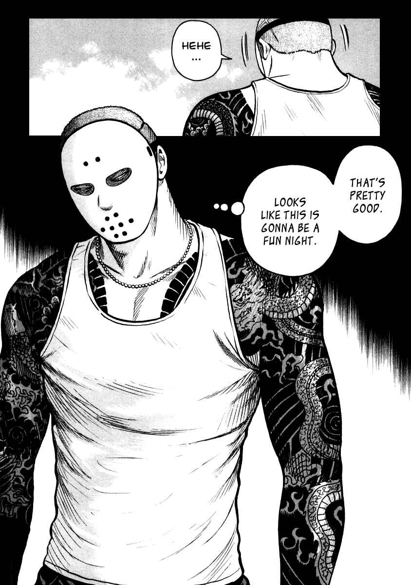 Page 23 Chapter 45 QP