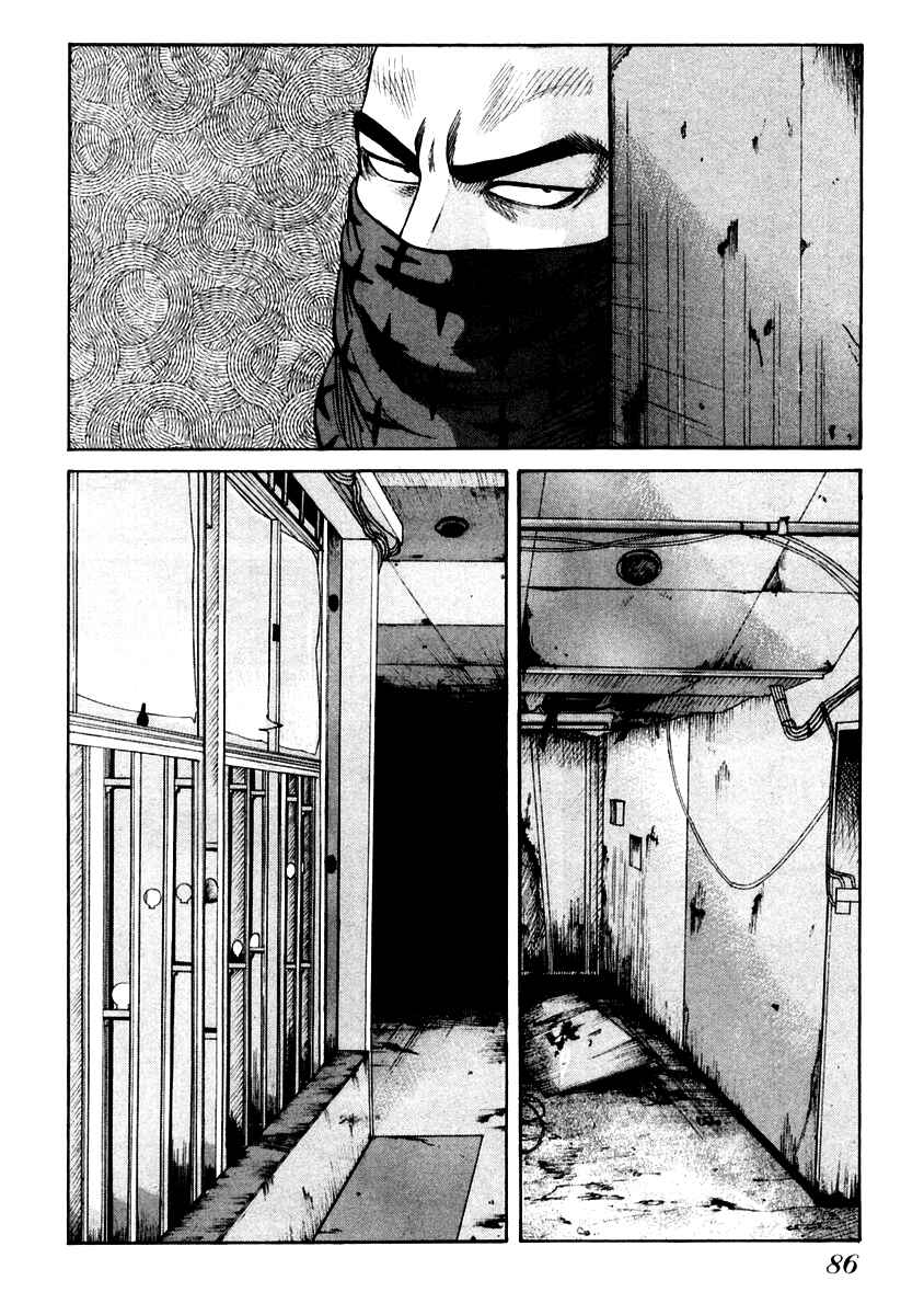 Page 4 Chapter 45 QP