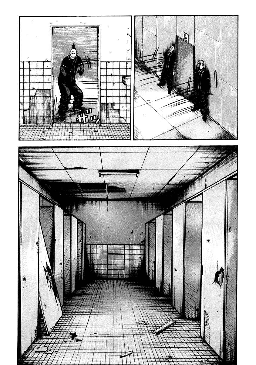 Page 8 Chapter 45 QP