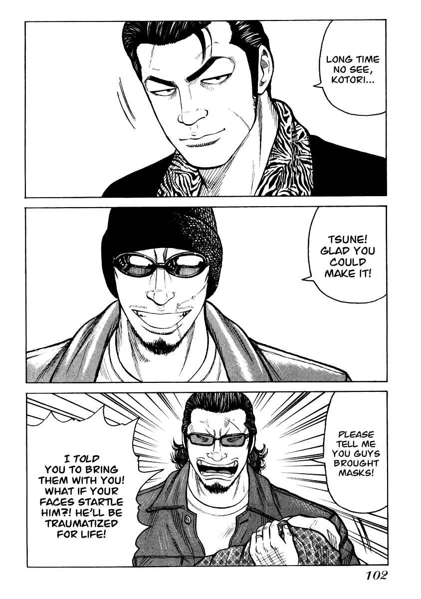 Page 13 Chapter 52 QP