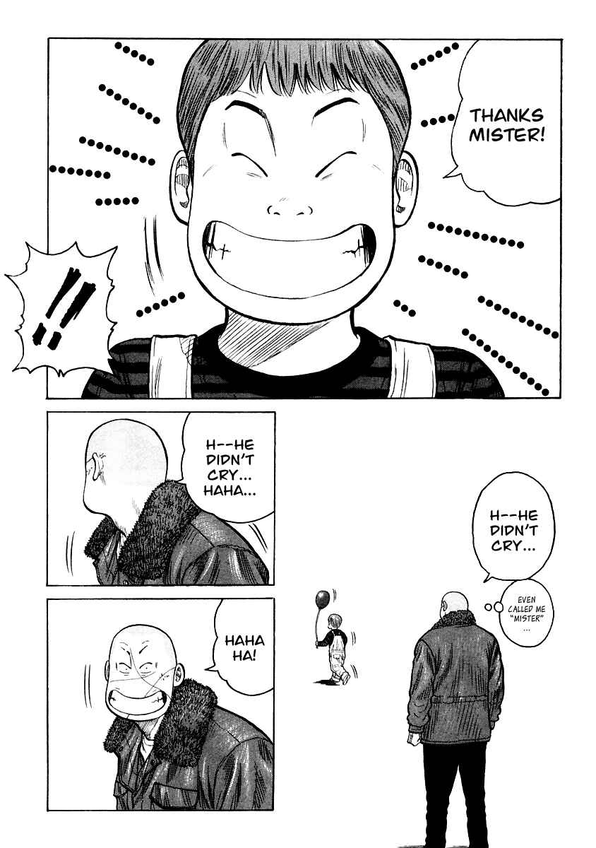 Page 23 Chapter 52 QP
