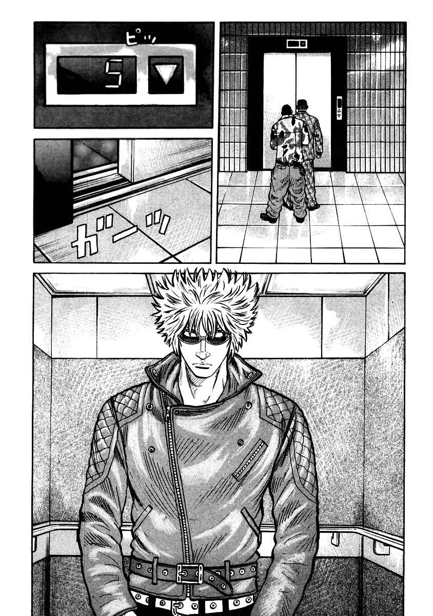 Page 26 Chapter 52 QP