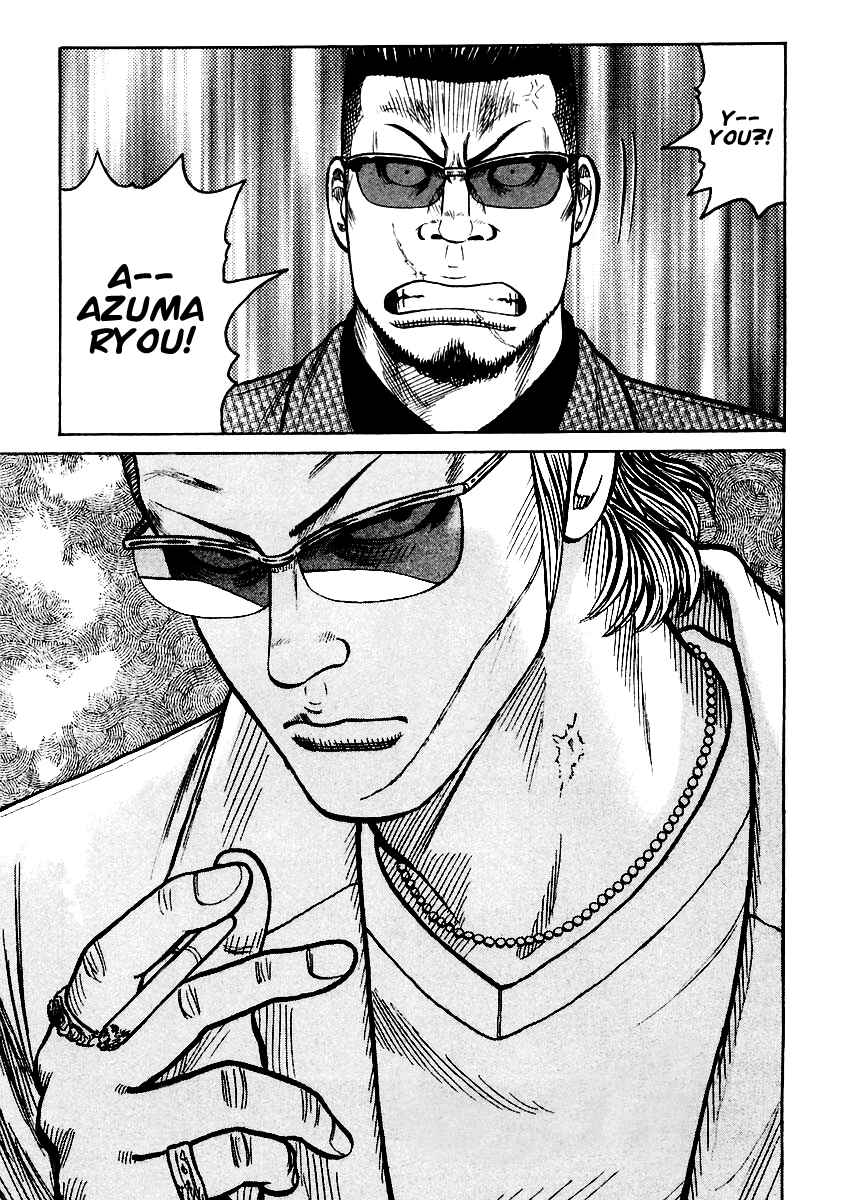 Page 30 Chapter 52 QP