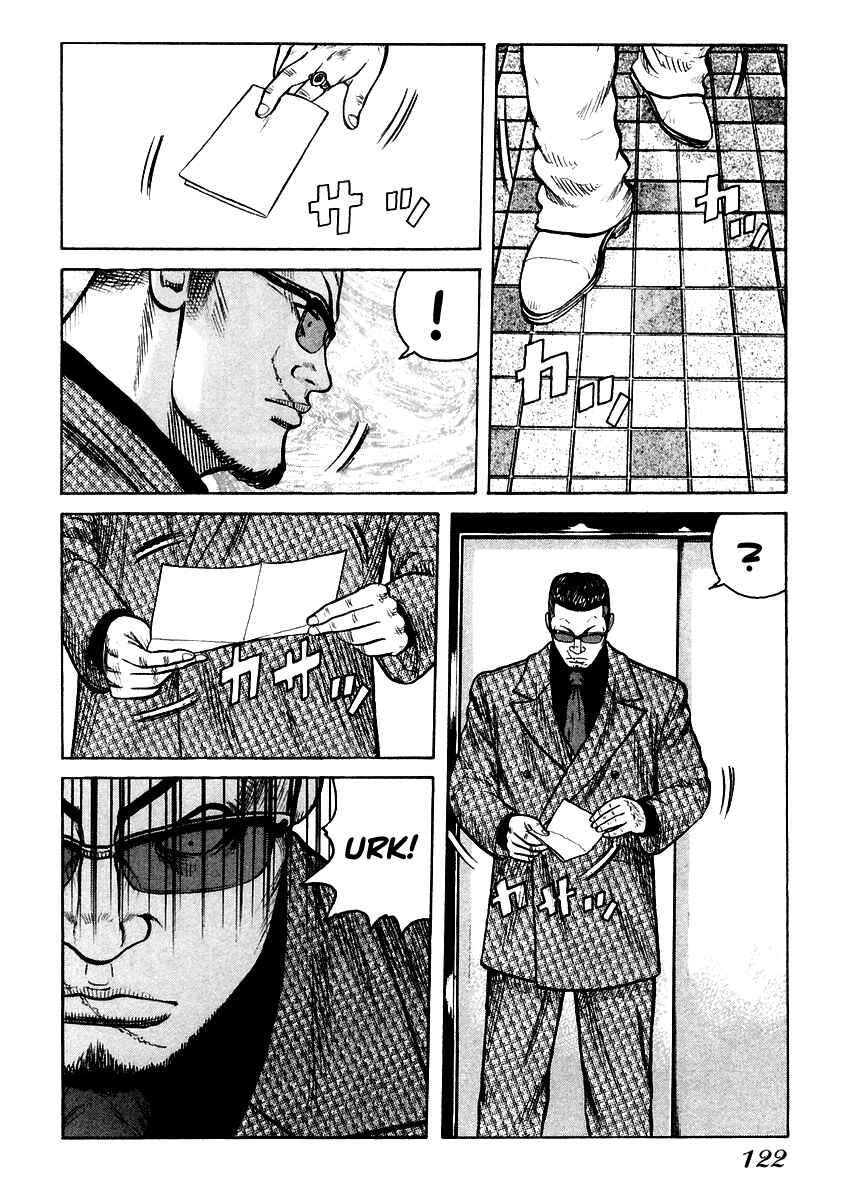 Page 31 Chapter 52 QP