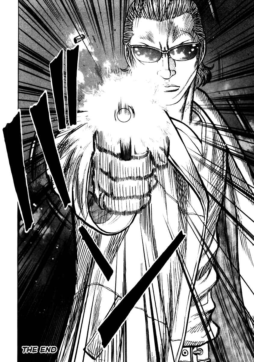 Page 33 Chapter 52 QP
