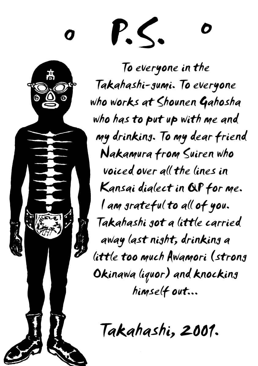 Page 34 Chapter 52 QP