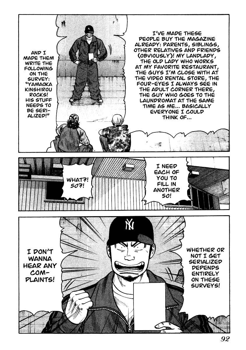 Page 4 Chapter 52 QP