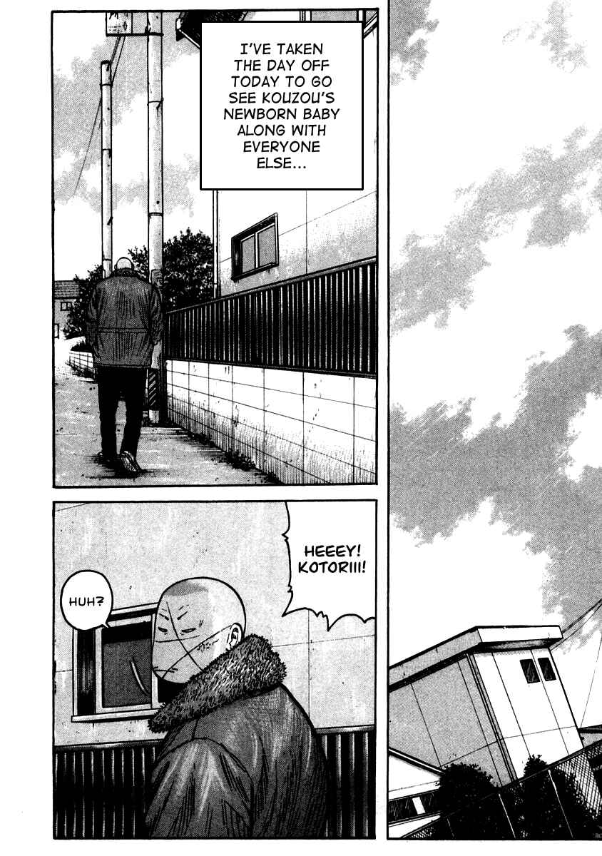 Page 8 Chapter 52 QP