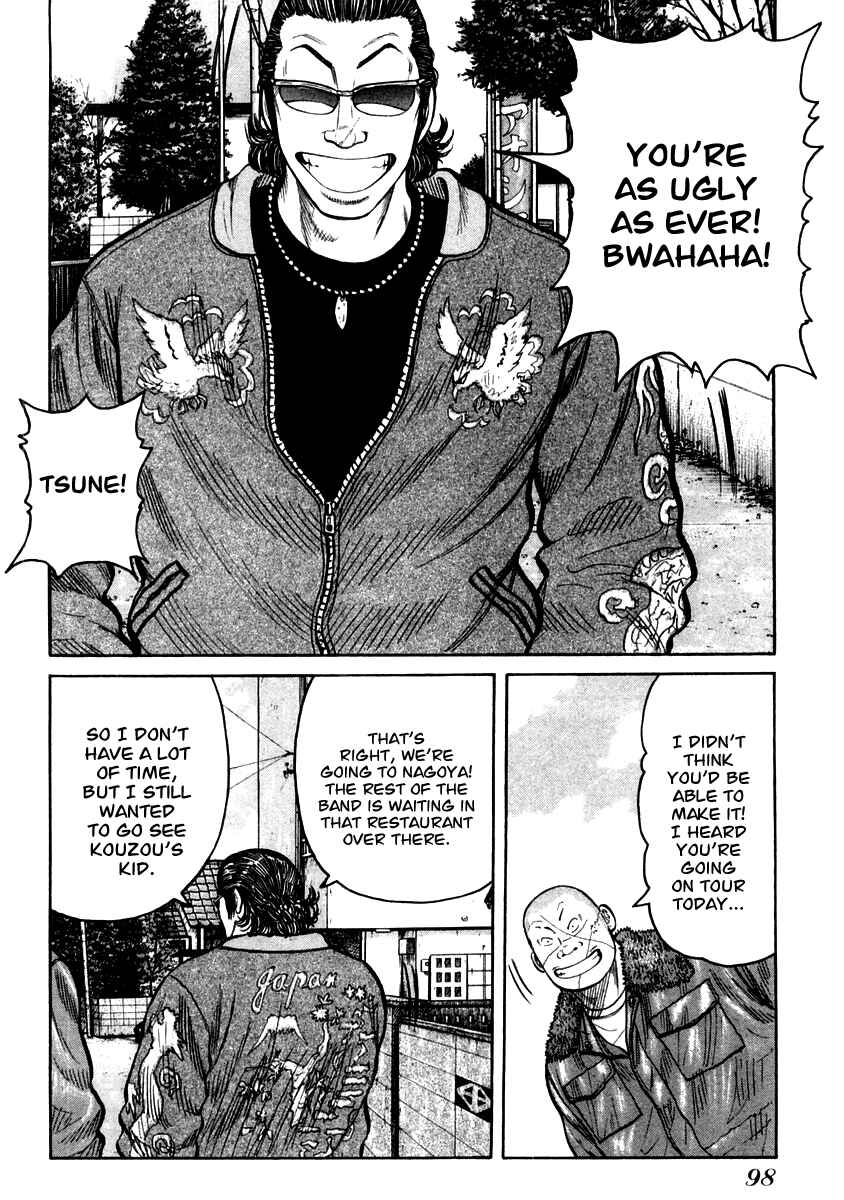 Page 9 Chapter 52 QP