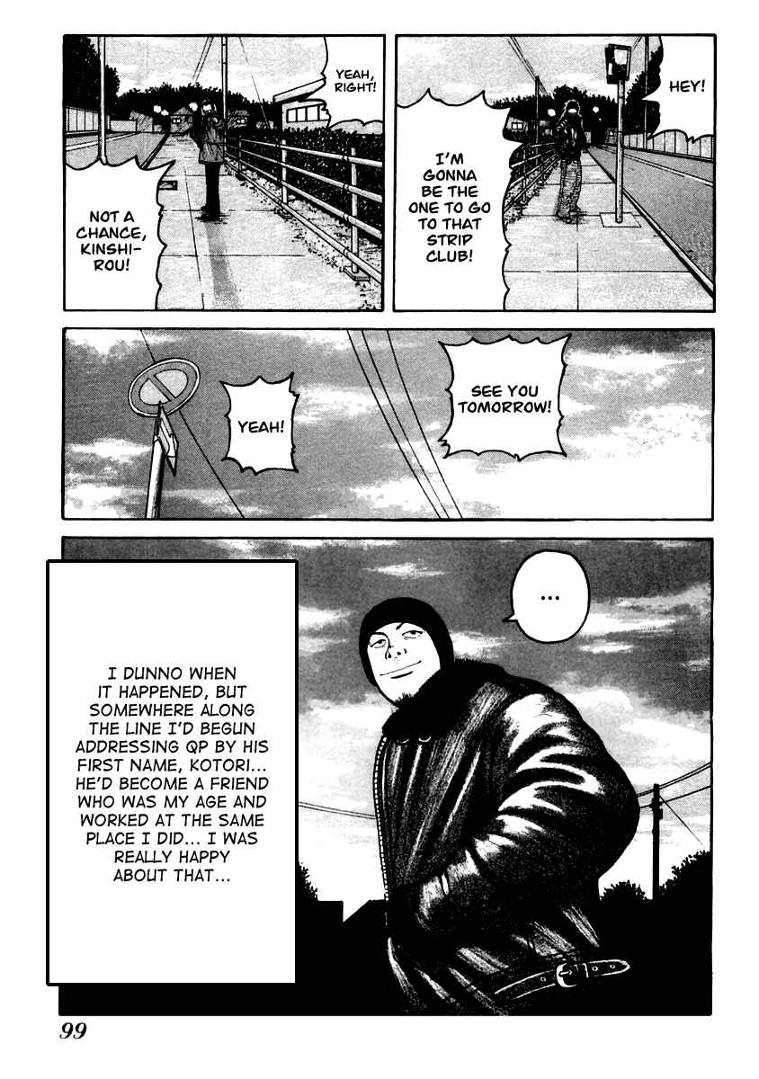Page 11 Chapter 38 QP
