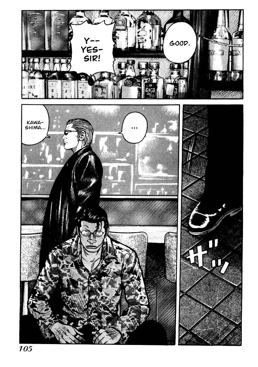 Page 17 Chapter 38 QP